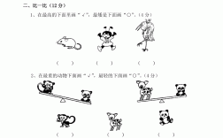 業(yè)務課一是數(shù)學嗎