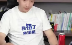 張雪峰評(píng)華北電力大學(xué)考研 好考嗎？