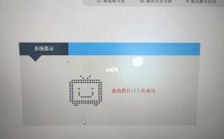 教資照片上傳成功了審核會通過嗎