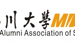 四川大學mba