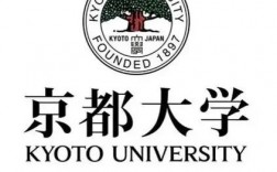 京都大學相當于國內哪個大學？世界排名多少？