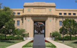 university of kansas怎么樣