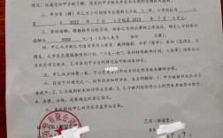 考研上岸但簽了勞動合同(簽了合同又考上研究生怎么辦)