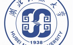 湖北民族大學是一本還是二本(武漢中南民族大學是一本嗎)