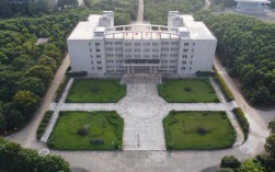 漢口學院自考本科靠譜嗎