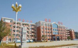 婁底市教育局考研考點(diǎn)(考研的條件)