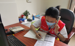 社工崗是什么工作