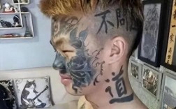 紋身會影響找工作嗎