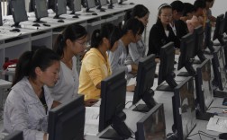 大專是全天上課嗎