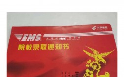 重慶大學(xué)mba