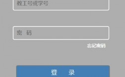 遼寧工業(yè)大學(xué)教務(wù)管理系統(tǒng)入口（附網(wǎng)址+流程）