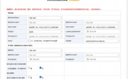 學歷認證怎么弄(快速拿證15天學信網可查)