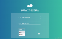 福建農(nóng)林大學(xué)研究生教育管理系統(tǒng)官網(wǎng)入口yjsy.fafu.edu.cn