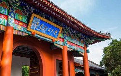河南專升本學校