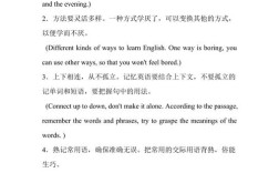 學英語有什么用