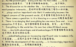 英語作文通用句