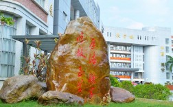 廣東科技貿易職業技術學院(廣州番禺有哪些公辦職校)