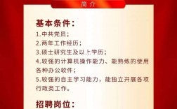 中國政法大學招生網入口