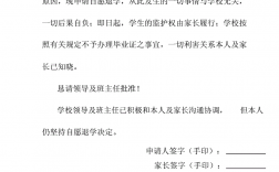 高中退學了可以自考大學嗎