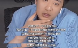 張雪峰不建議女生報考專業(女生十大就業前景好的專業)
