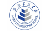 合肥中考200分能上公辦中職嗎？安徽建設(shè)學(xué)校3年后直升對應(yīng)公辦大專