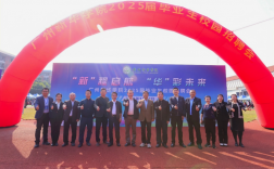 廣州新華學院靠譜嗎