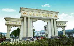 廣東南方職業學院靠譜嗎(廣東南方技師學院韶關校區)
