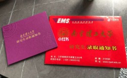 南京理工大學(xué)紫金教務(wù)系統(tǒng)（附入口+流程）