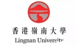 香港嶺南大學(xué)qs