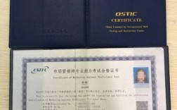 報名全媒體營銷師證書(全媒體運營師報考條件)