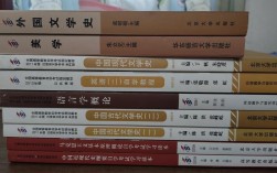 自考的書貴嗎