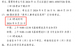 無社?？梢詧罂级壗ㄔ鞄焼?刷題哪個app好用)