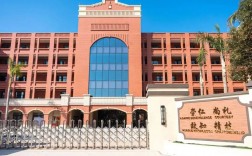 廣州康大職業技術學院怎么樣(廣州康大護理專業學費)