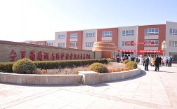 寧夏葡萄酒與防沙治沙職業技術學院(寧夏職業技術學校招生簡章)