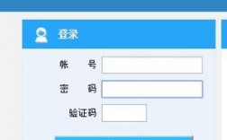 廣西財經學院教務系統入口（附網址+流程）