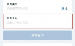 研究生錄取通知書郵寄地址怎么查(中國研究生招生信息網