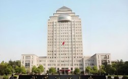 2025年武漢科技大學(xué)成人高考官方函授站點(diǎn)報(bào)名指南及官網(wǎng)指定報(bào)名入口 
