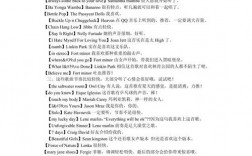 寫數學作業(yè)聽什么歌寫最快