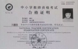 無(wú)門檻可以考的證書