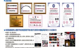 武漢正規戒網癮學?！錆h紐特心理-央視紀錄片拍攝地