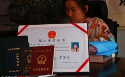 無學歷自考醫師資格證(自考本科需要什么條件)