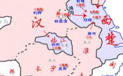 楚漢邊界是指什么溝