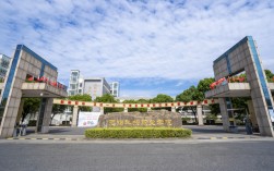 無錫科技職業技術學院(無錫最好的公辦大專)