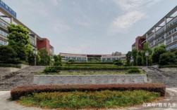 重慶有哪些專(zhuān)科學(xué)校(重慶哪個(gè)職高學(xué)校最好)