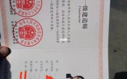 考一級建造師難不難(一建報名時間2023)
