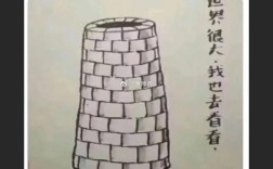 背鄉離井的意思_釋義_出處