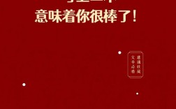 已有本科學(xué)歷想再考一個(gè)本科