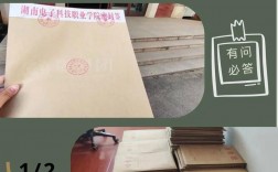 畢業生檔案轉回生源地一般轉到哪