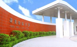 廣東財經(jīng)大學(xué)為什么是二本(廣東財經(jīng)大學(xué)有哪些專業(yè))