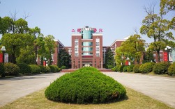 正德職業技術學院(南航和正德學院有關系嗎)